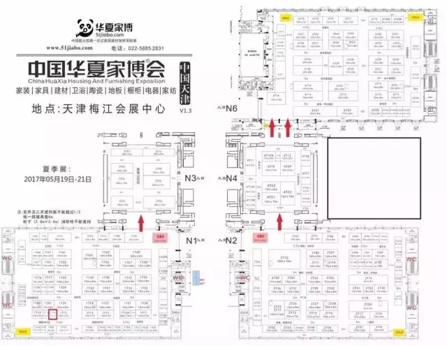 铂芙,铂芙美学院,铂芙艺术壁材, 铂芙艺术壁材官网,艺术壁材,铂芙艺术壁材,艺术壁材加盟,艺术壁材代理,艺术壁材品牌,艺术壁材十大品牌