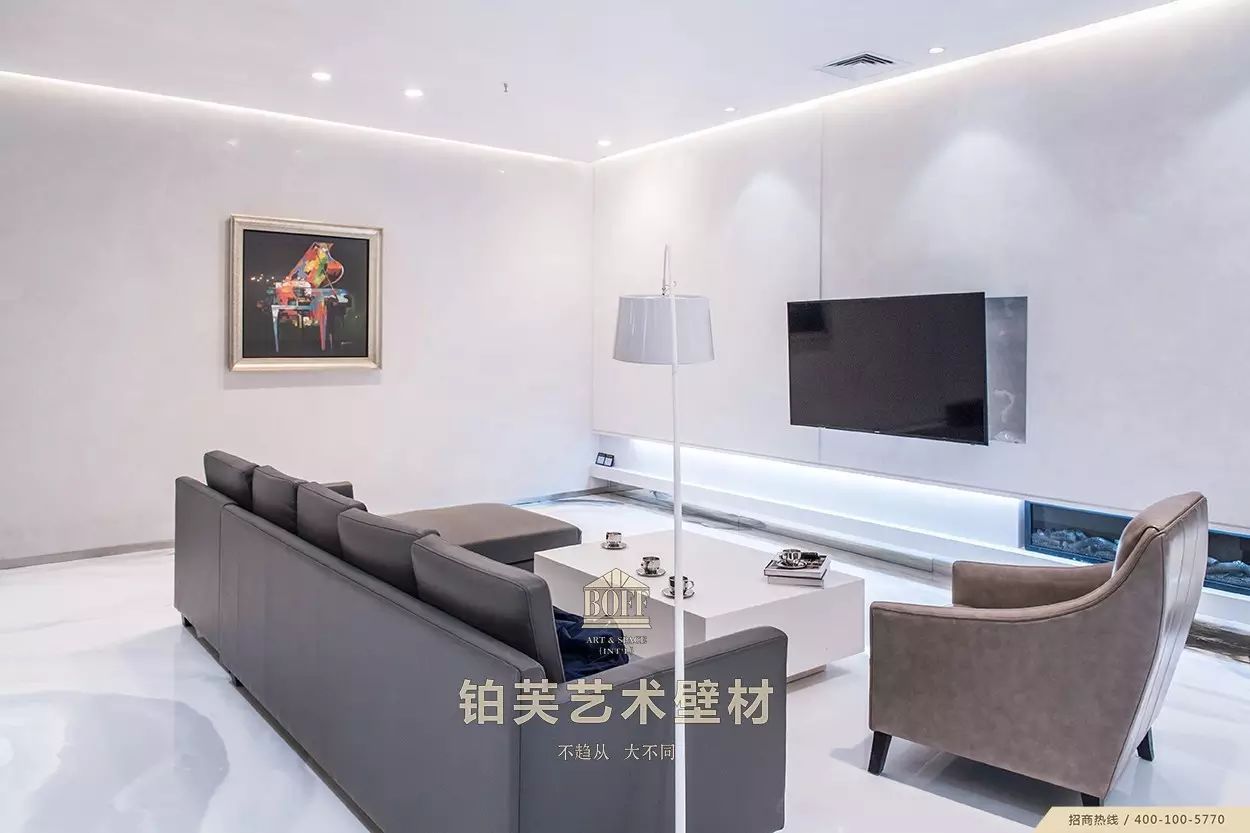 铂芙,铂芙美学院,铂芙艺术壁材, 铂芙艺术壁材官网,艺术壁材,铂芙艺术