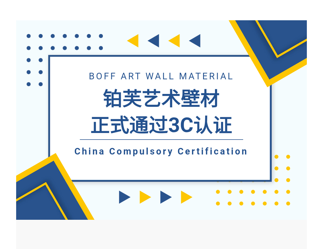 微信图片_20250728093301_02.jpg
