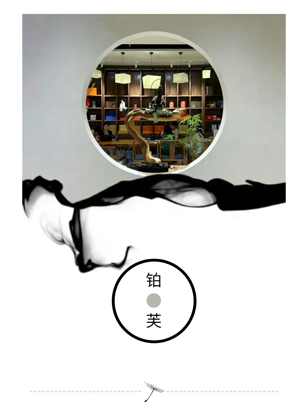 微信图片_20250728131641_02.jpg