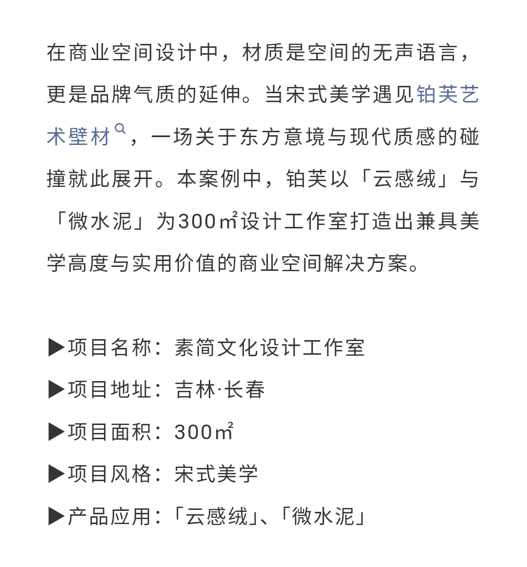 微信图片_20250728131641_03.jpg