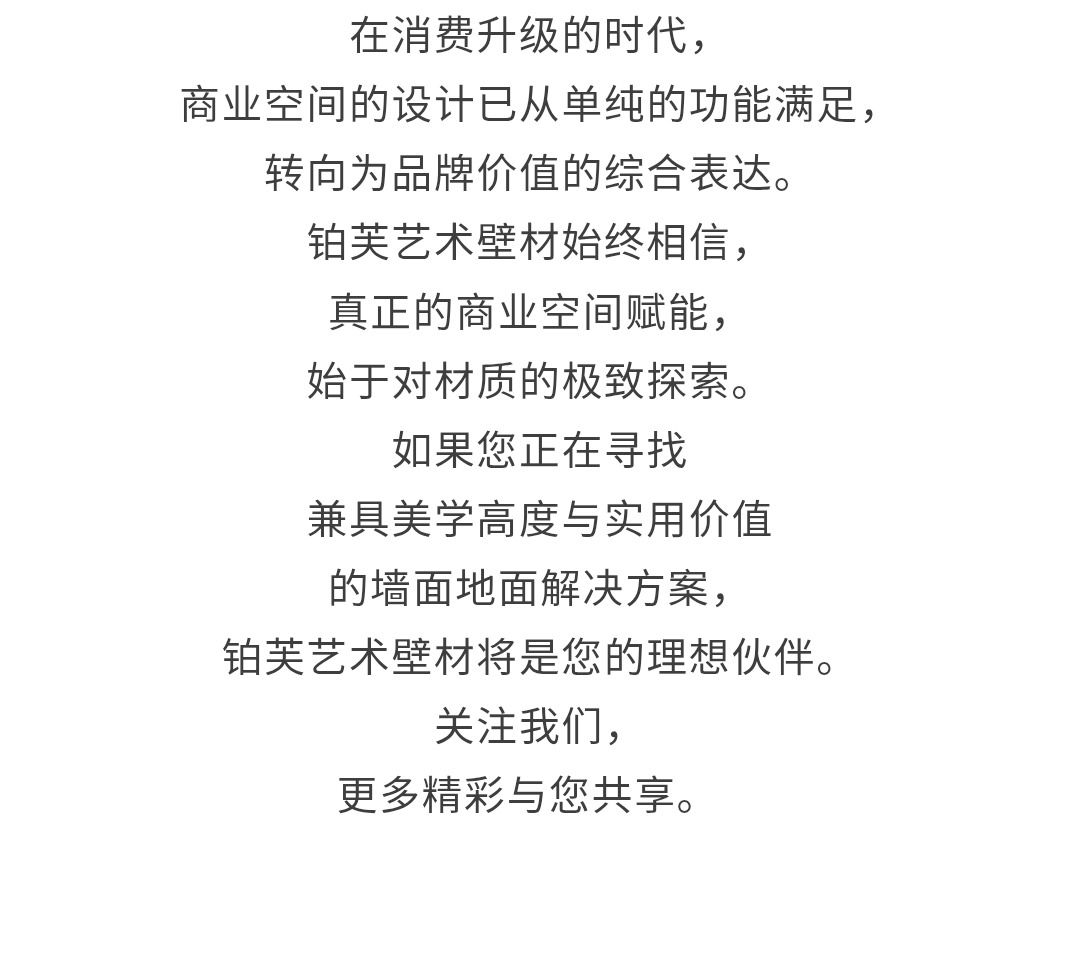 微信图片_20250728131641_07.jpg