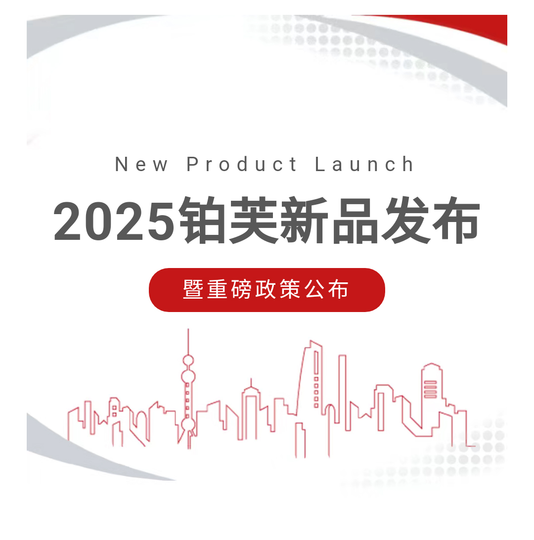 微信图片_20250825084825_14_19_02.jpg